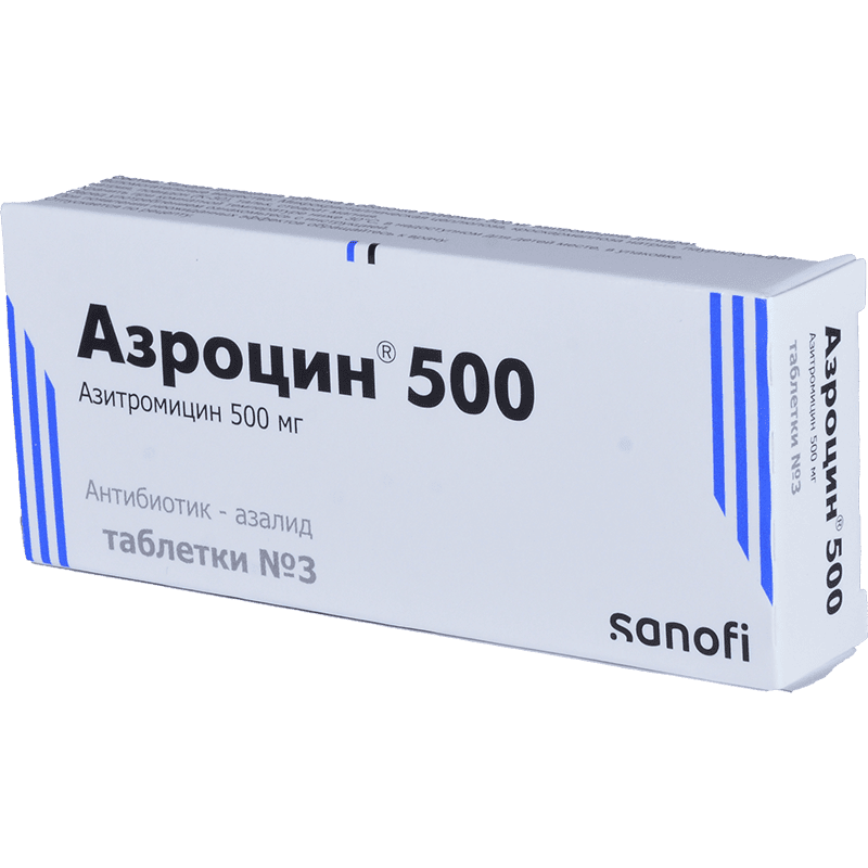 Azrosin 500 mq 3 əd. thumbnail