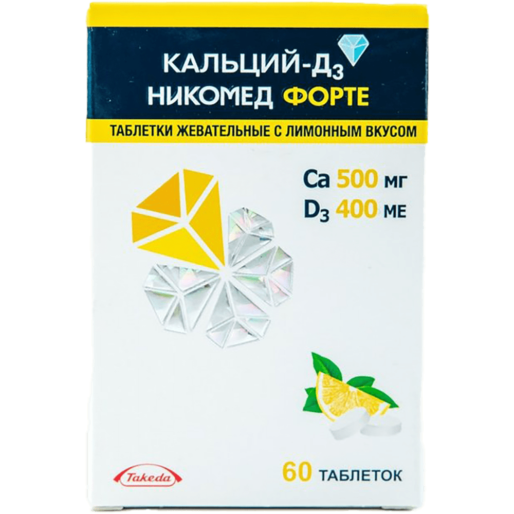 Calcium-D3 forte (limon) 60 əd. thumbnail