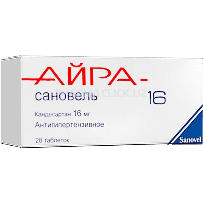 Ayra-sanovel 16 mg. 28 əd. thumbnail