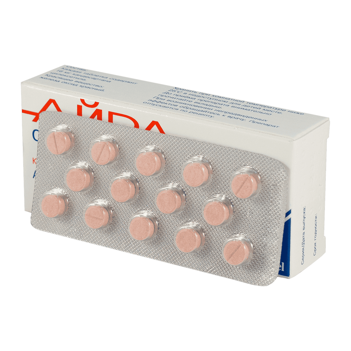 Ayra-sanovel 16 mg. 28 əd. thumbnail