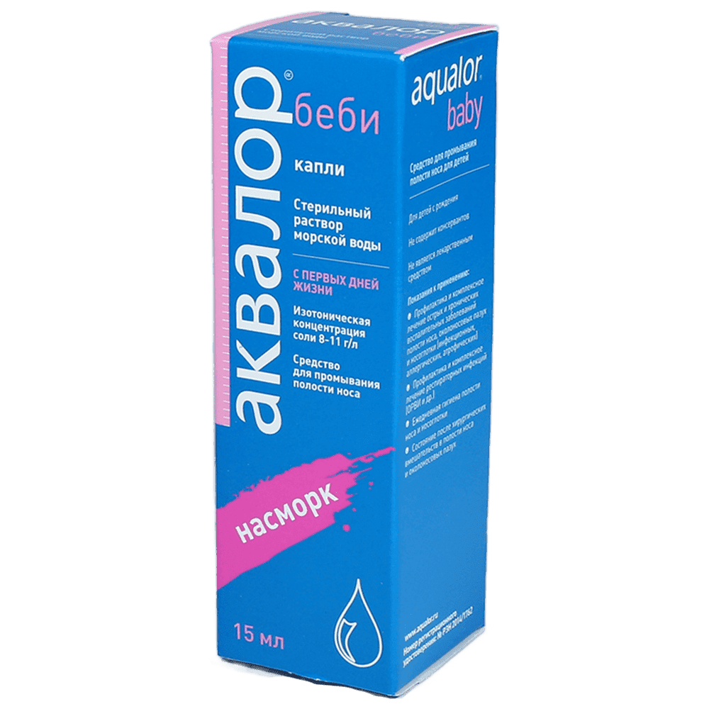 Akvalor Baby 15 ml thumbnail
