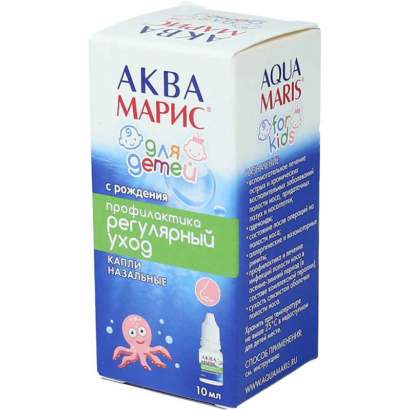 Aqua-maris 10 ml thumbnail