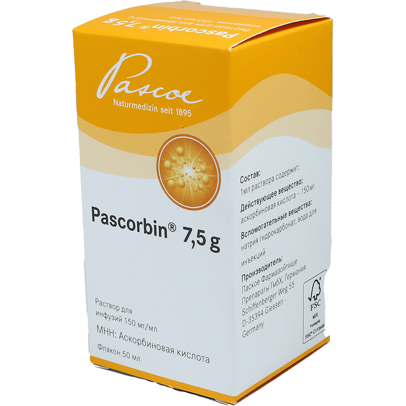 Vitamin C 150 mq 50 ml thumbnail