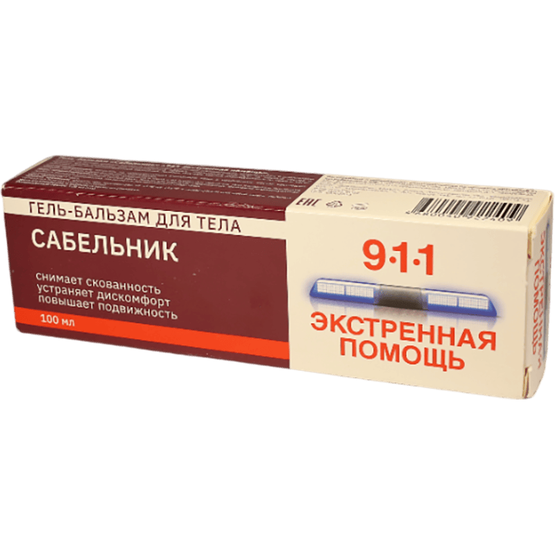 Oynaqlar üçün 911 Sabelnik 100 ml thumbnail
