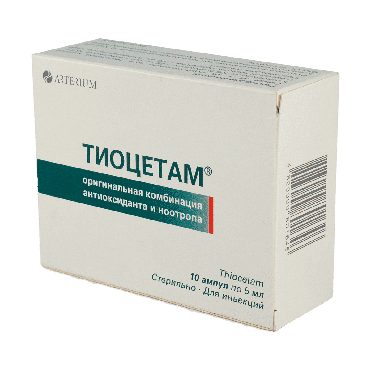 Tiosetam 5 ml 10 əd thumbnail
