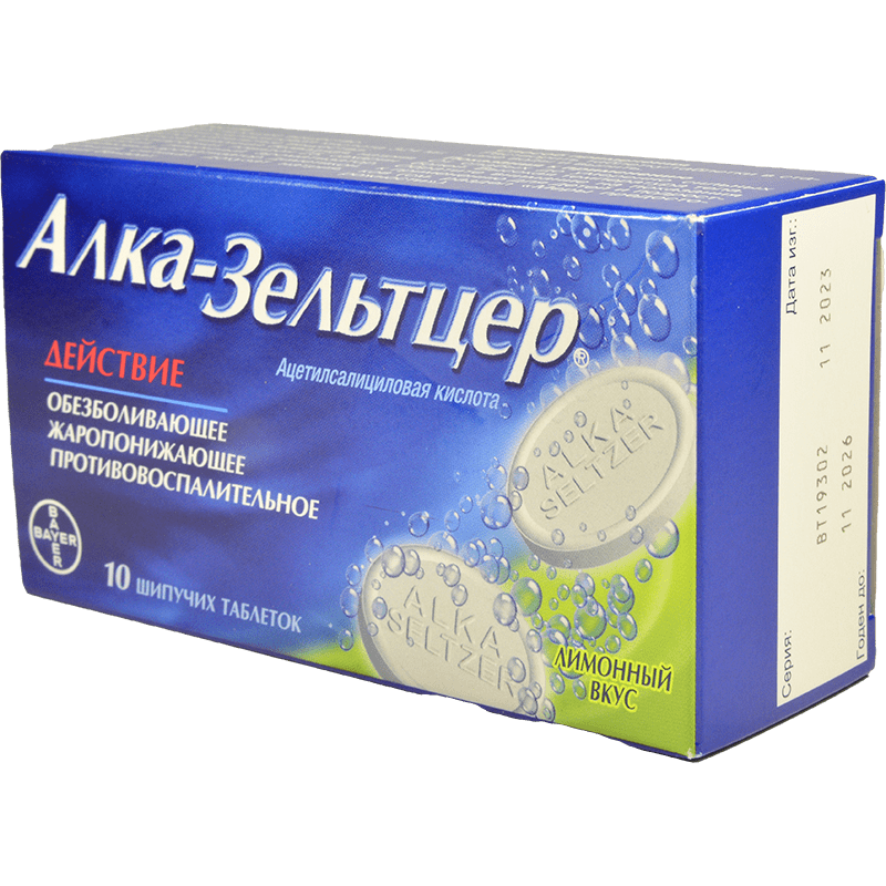 Alka-Seltzer 10 əd. thumbnail
