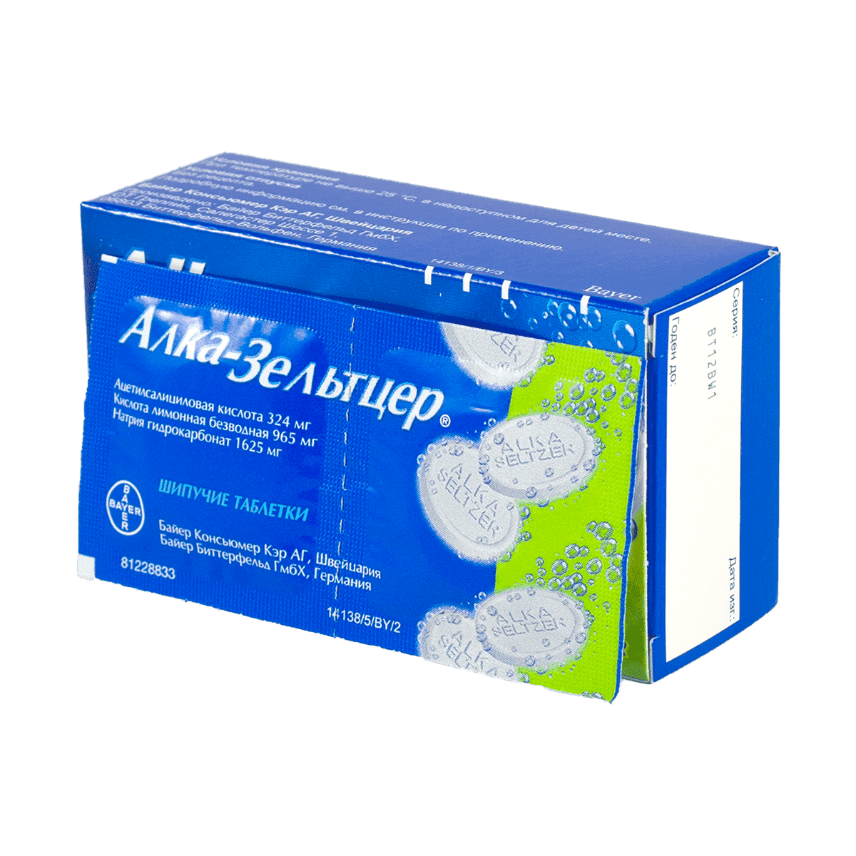 Alka-Seltzer 10 əd. thumbnail