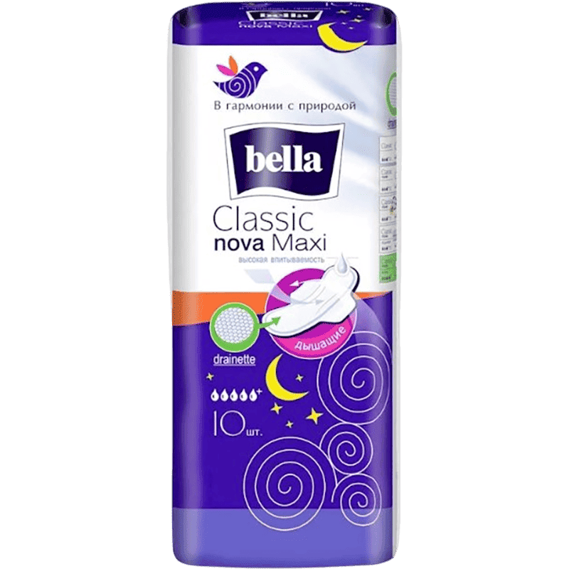 Bella nova classic maxi padlar 15 əd thumbnail