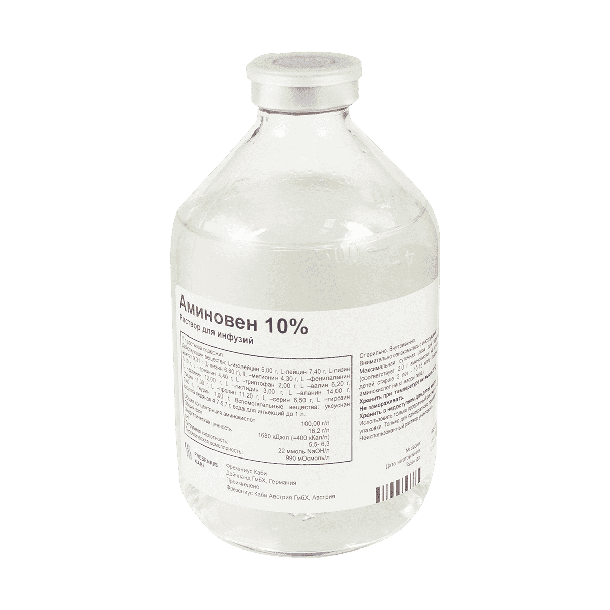 Aminoven 10% 500 ml thumbnail