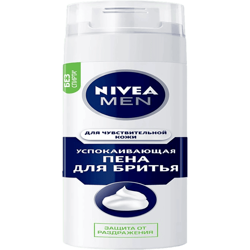 Nivea həssas dəri üçün təraş köpüyü 200 ml thumbnail
