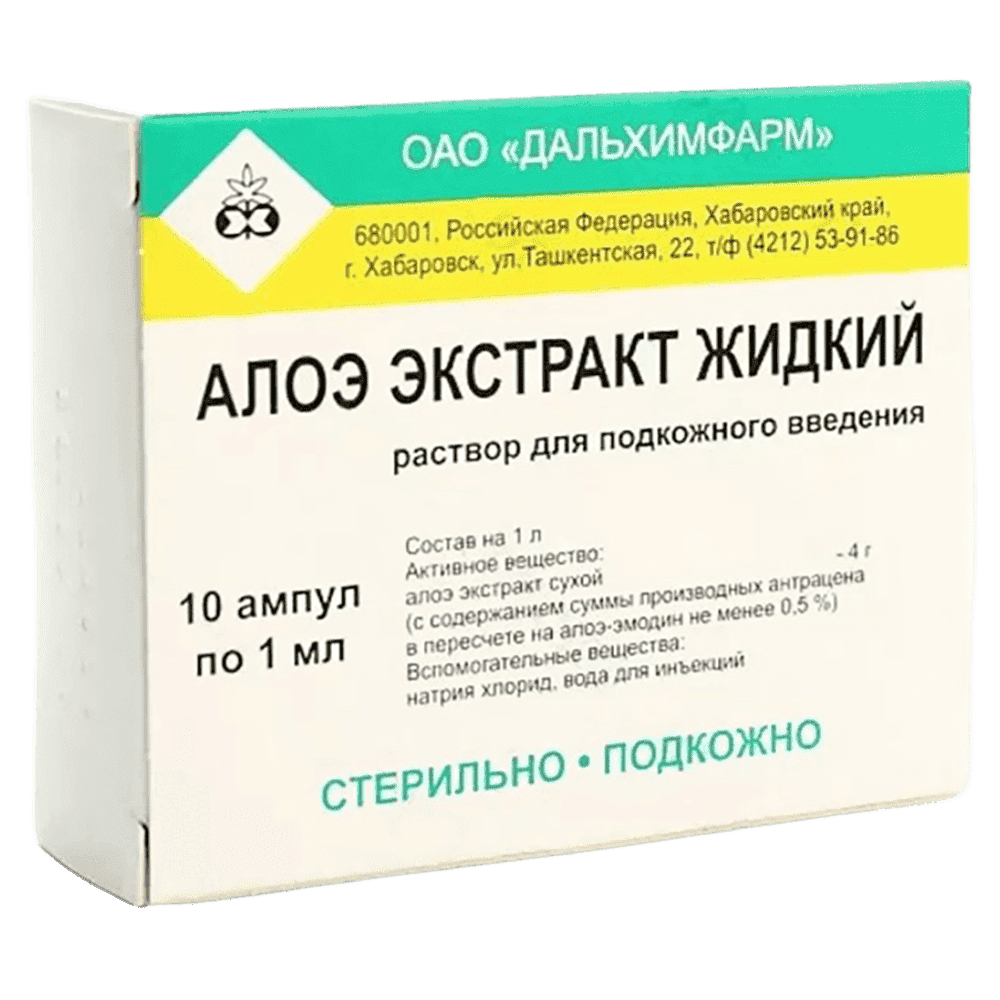 İnyeksiya üçün maye aloe ekstraktı 1 ml 10 əd. thumbnail