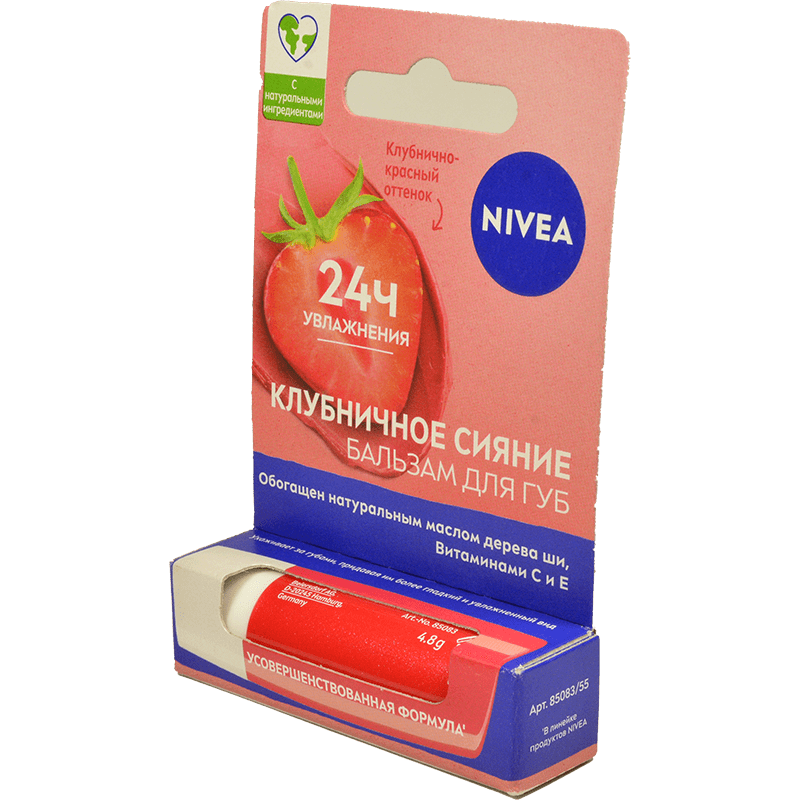 Nivea dodaq boyası meyvəli parıltı-çiyələk thumbnail