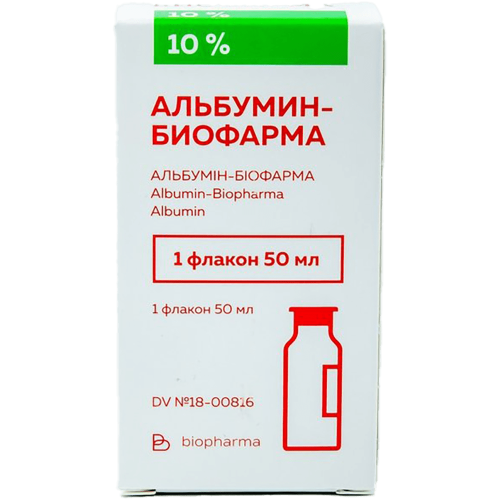 Albumin 10% 100 ml thumbnail