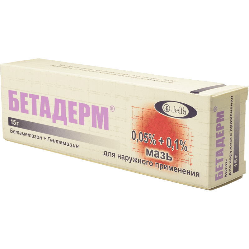Betaderm 15 qr. thumbnail