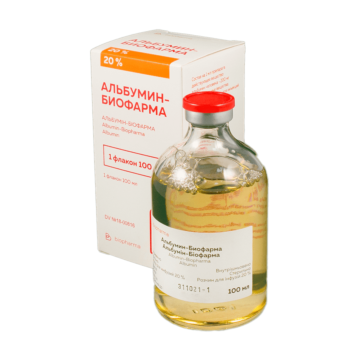 Albumin 10% 100 ml thumbnail