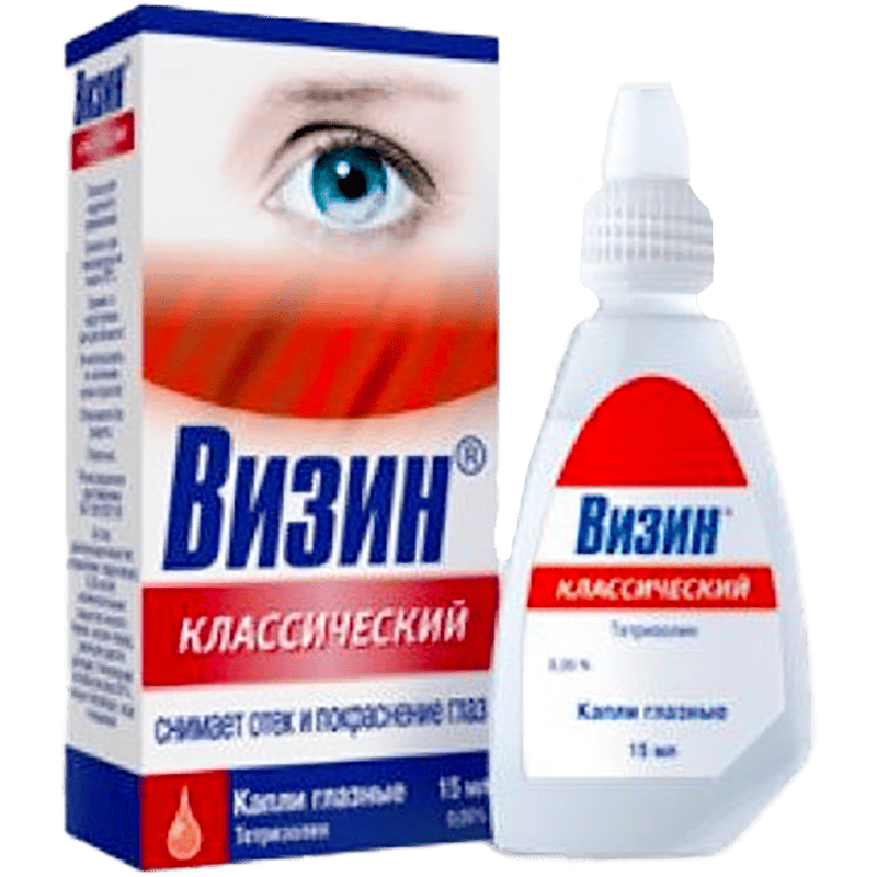 Vizin 15 ml thumbnail