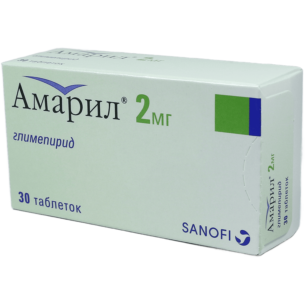 Amaryl 2 mq 30 əd. thumbnail