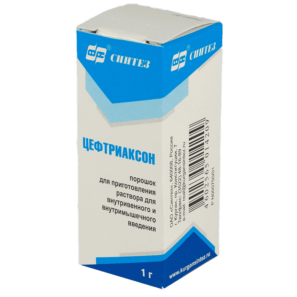 Ceftriaxone 1 q thumbnail