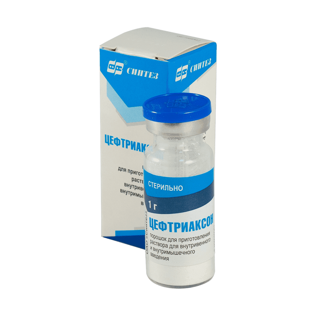 Ceftriaxone 1 q thumbnail