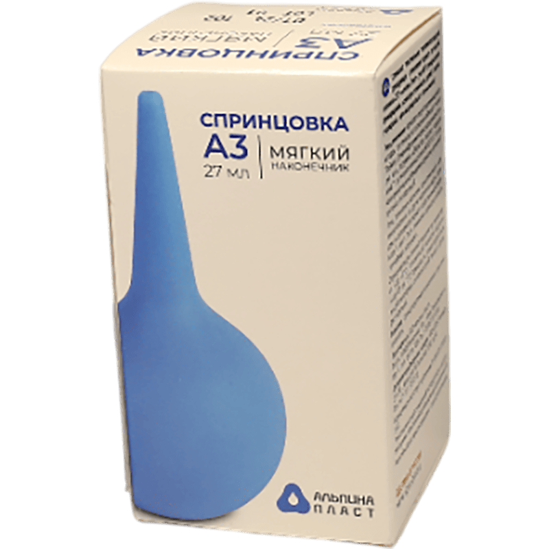 İmalə tip A3 yumşaq 27 ml thumbnail