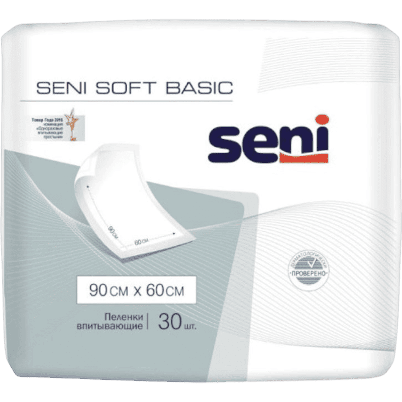 Bella Seni Soft Basic örtük 30 əd thumbnail