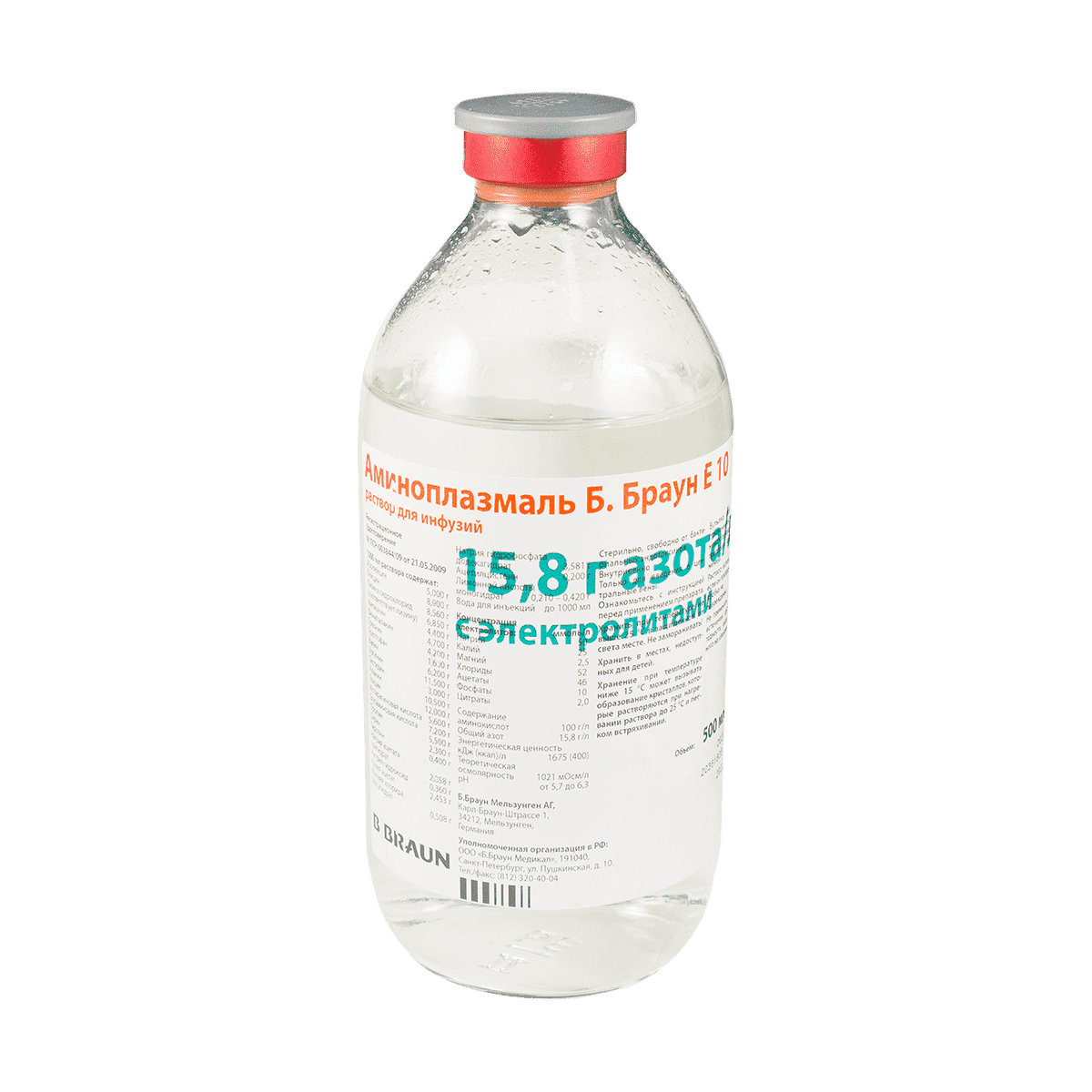 Aminoplasmal Hepa 10% 500 ml 1 əd thumbnail