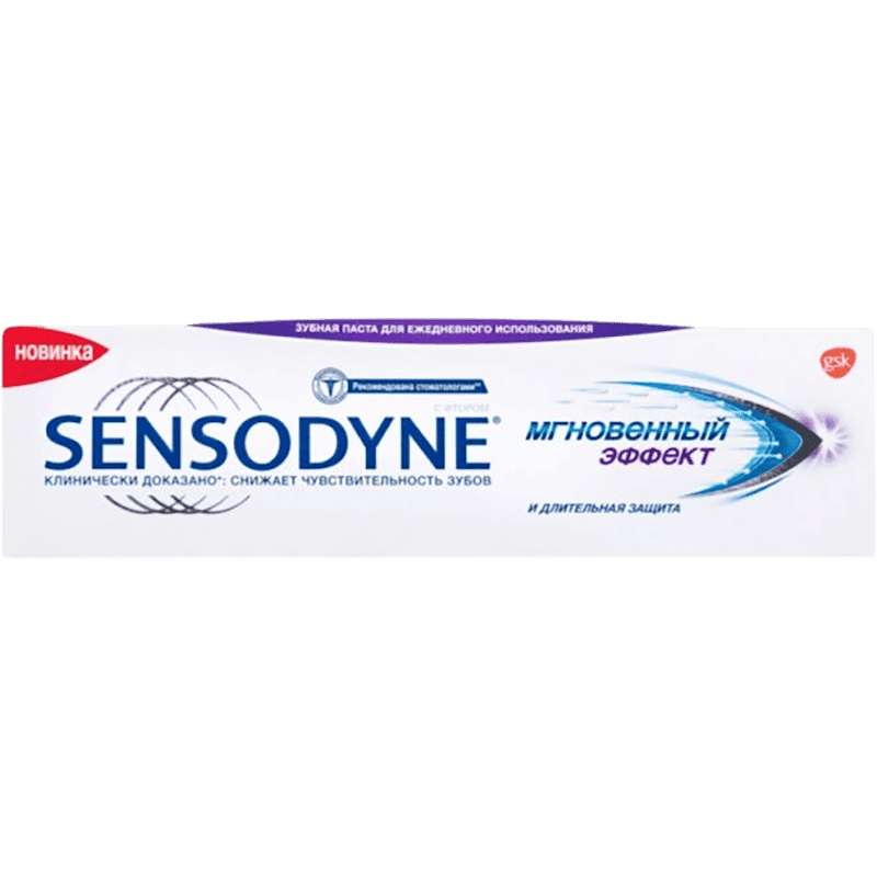 Diş pastası Sensodyne ani effekt 75 ml thumbnail