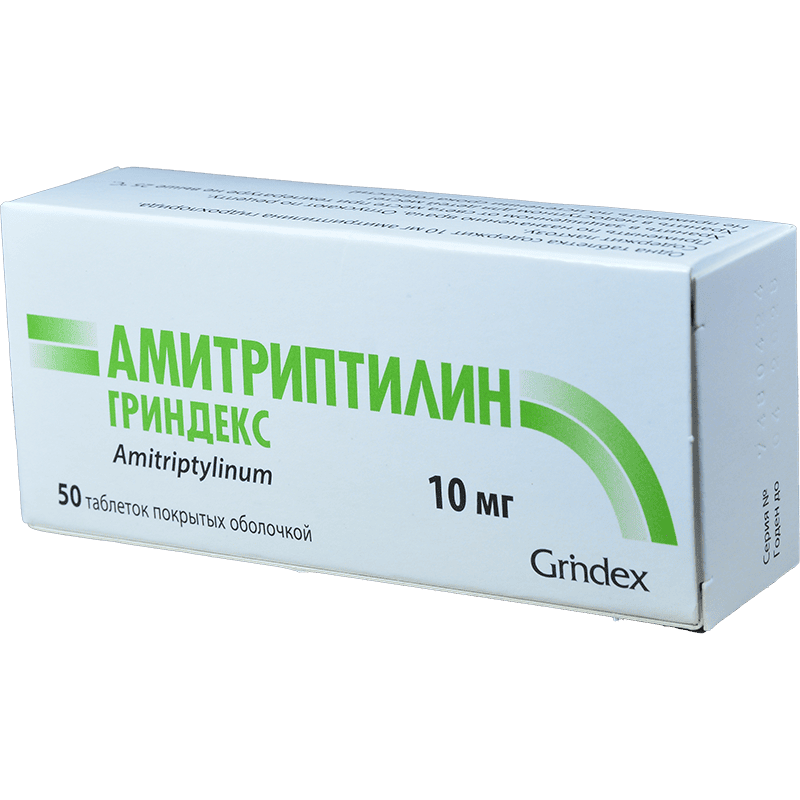 Amitriptyline 10 mq 50 əd thumbnail