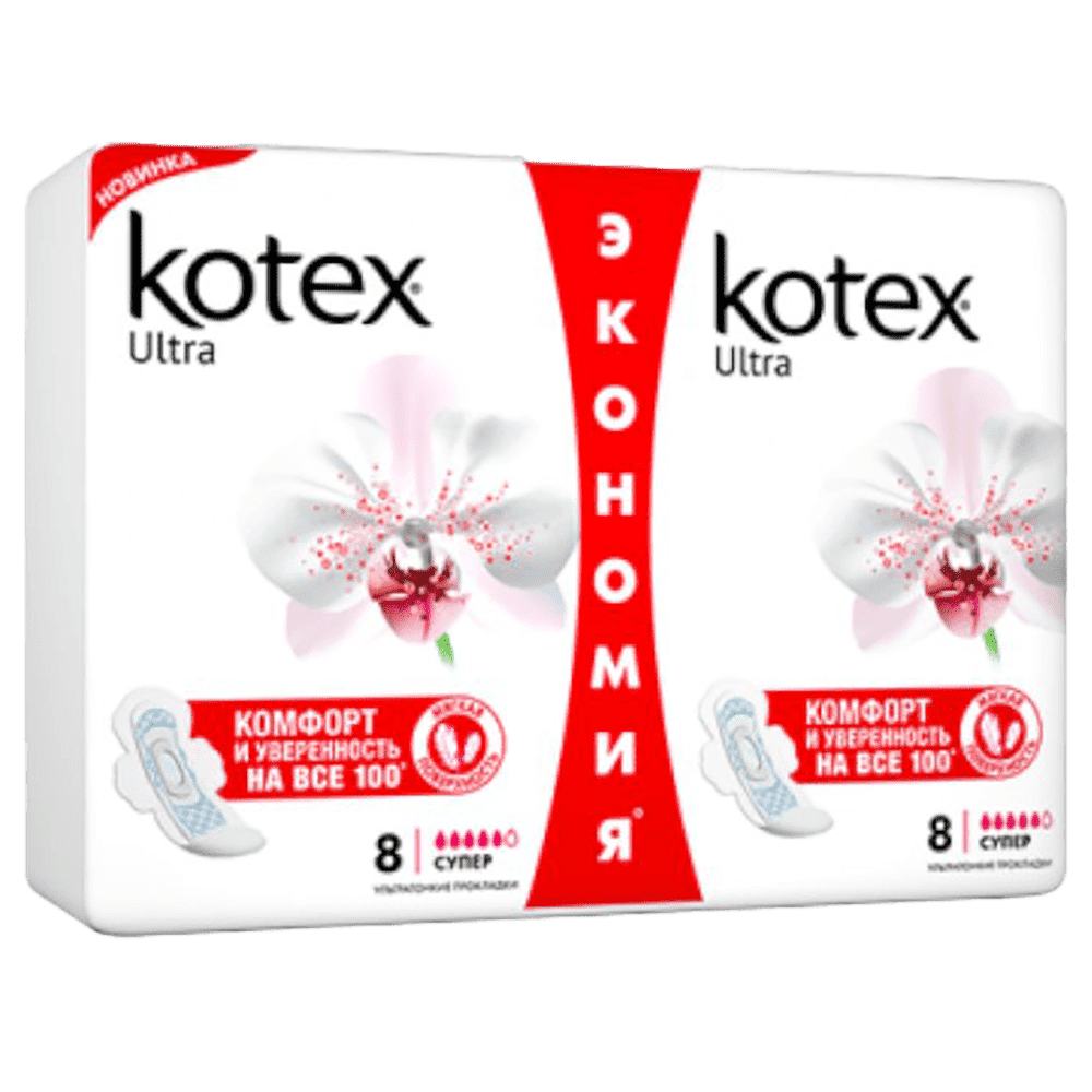 Kotex ultra soft super gigiyenik bez 16 ədədli thumbnail