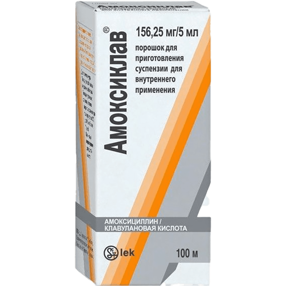 Amoksiklav 156 mq 100 ml thumbnail