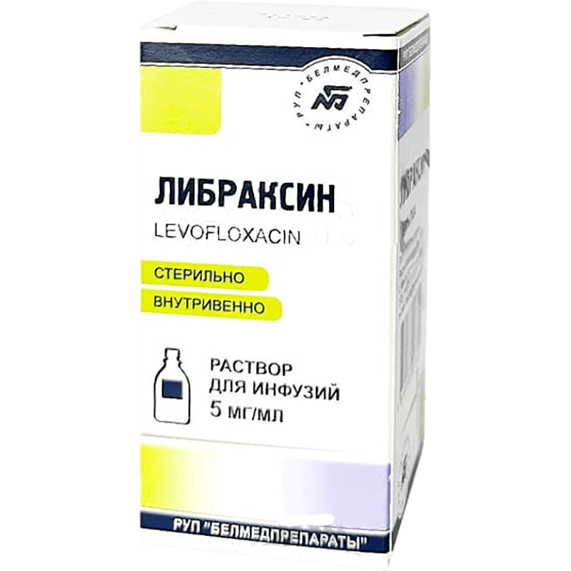 Libraxin 100 ml. thumbnail