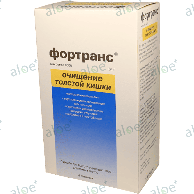 Fortrans 64 q 4 əd thumbnail