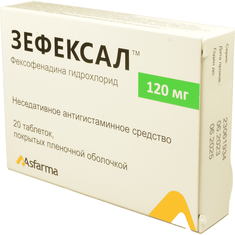Zefeksal 120 mq 20 əd thumbnail