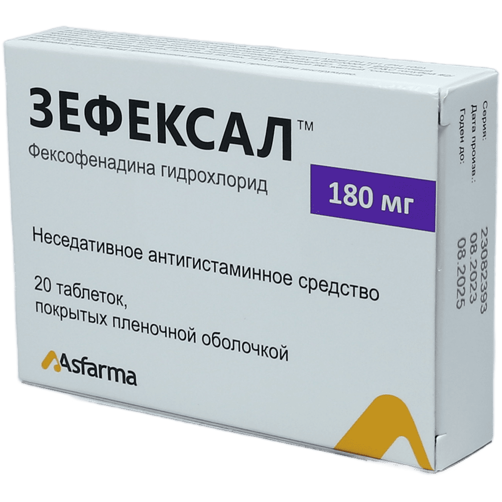 Zefeksal 180 mq 20 əd. thumbnail