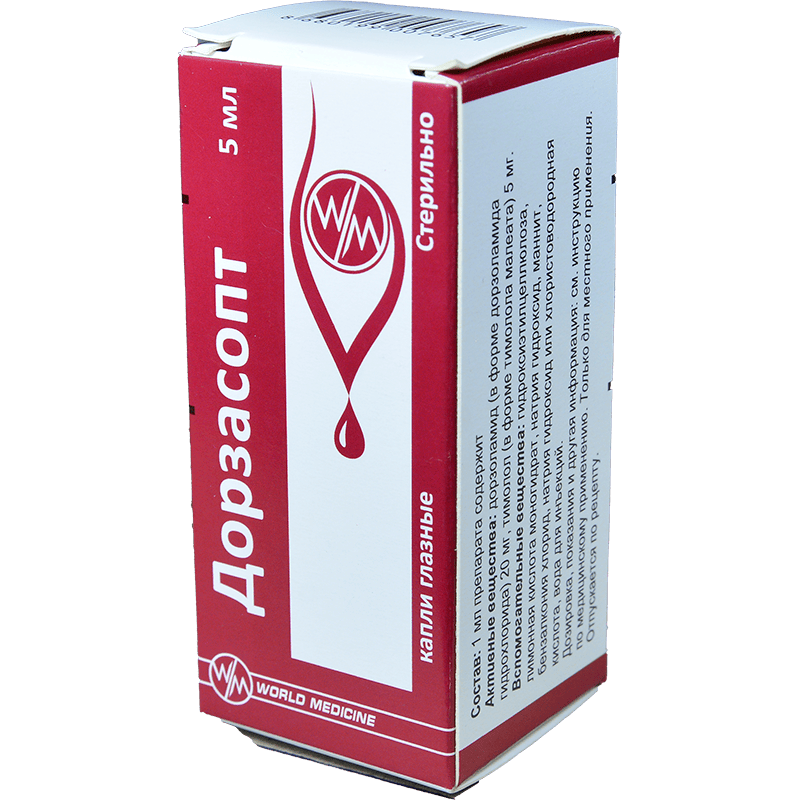 Dorzasopt 5ml 1 əd. thumbnail