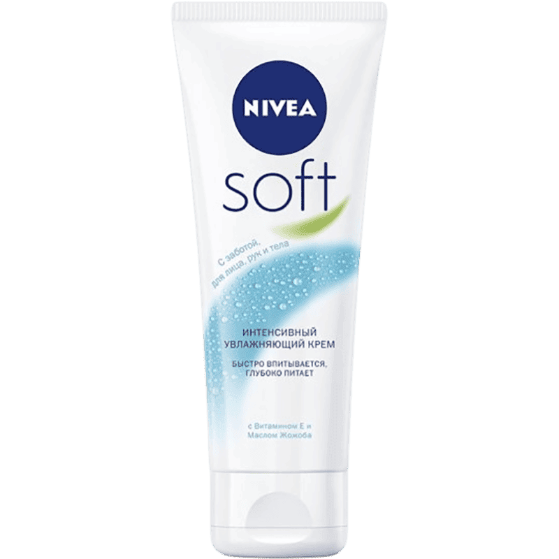 Nivea soft nəmləndirici krem hər dəri tipi üçün 75 ml thumbnail