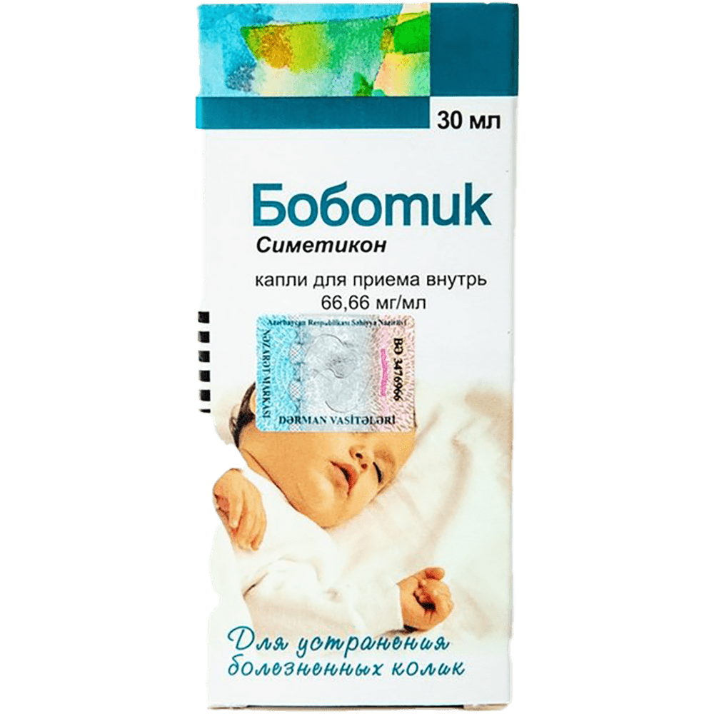 Bobotic 30 ml thumbnail