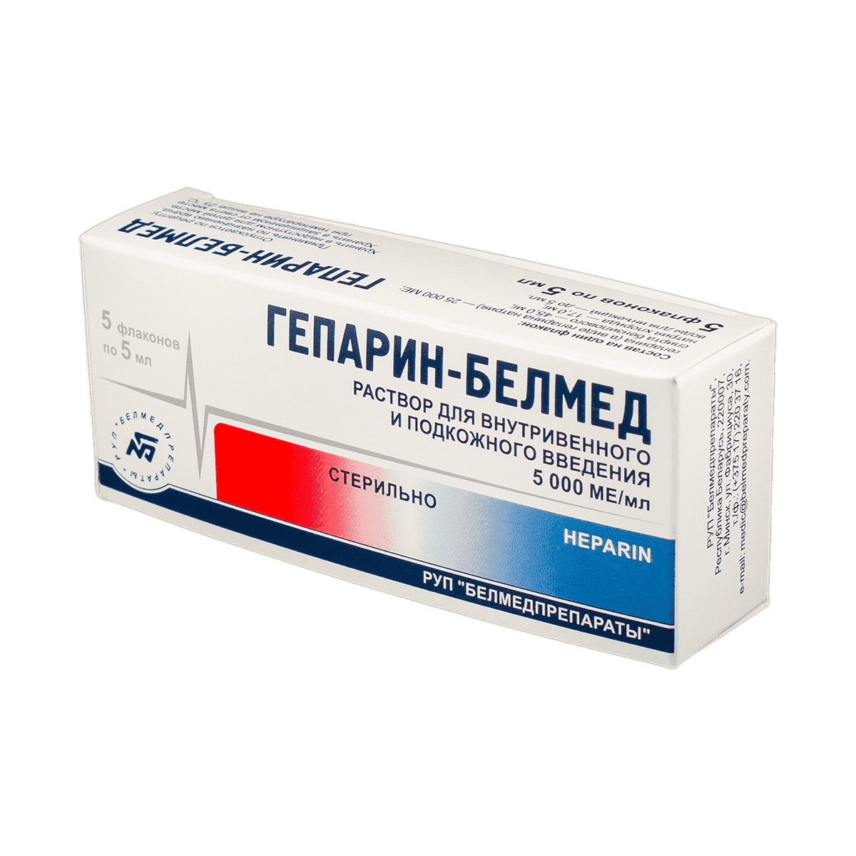 Heparin 5000ED 5 ml 5 əd. thumbnail