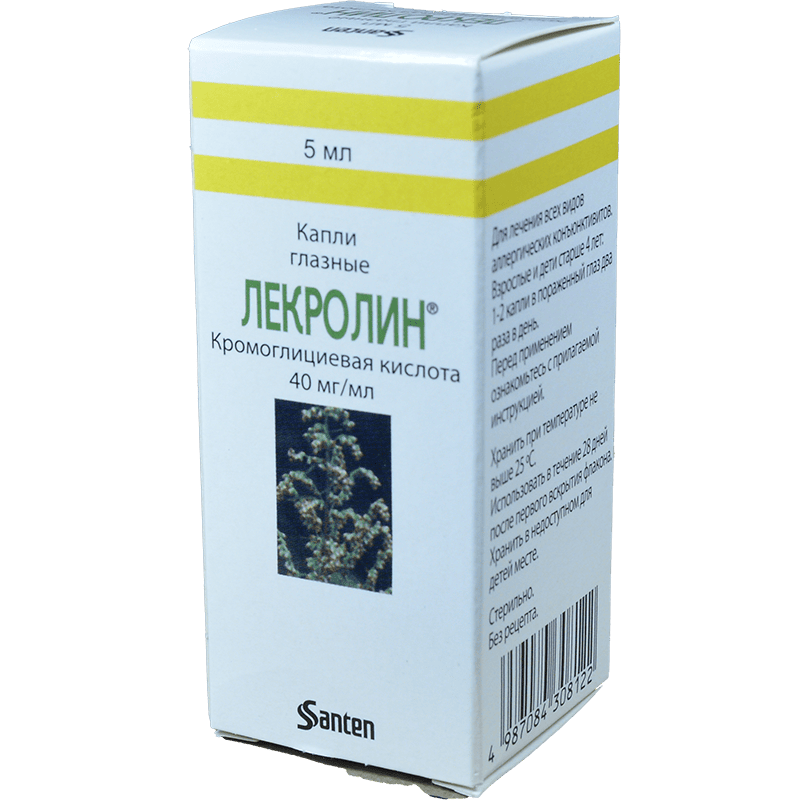 Lecrolyn 40 mg. 5 ml. thumbnail