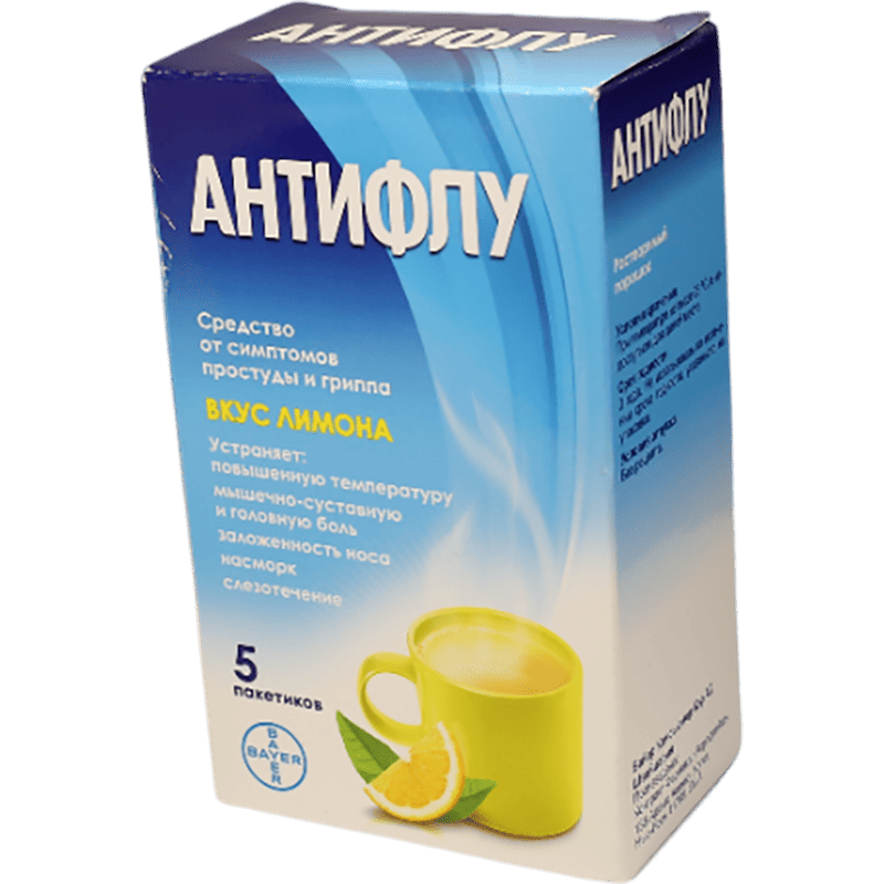 Antiflu 5 əd thumbnail