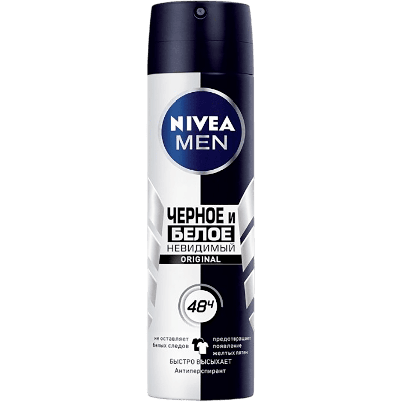 Nivea antiperspirant kişilər üçün görünməz qoruma 150 ml thumbnail