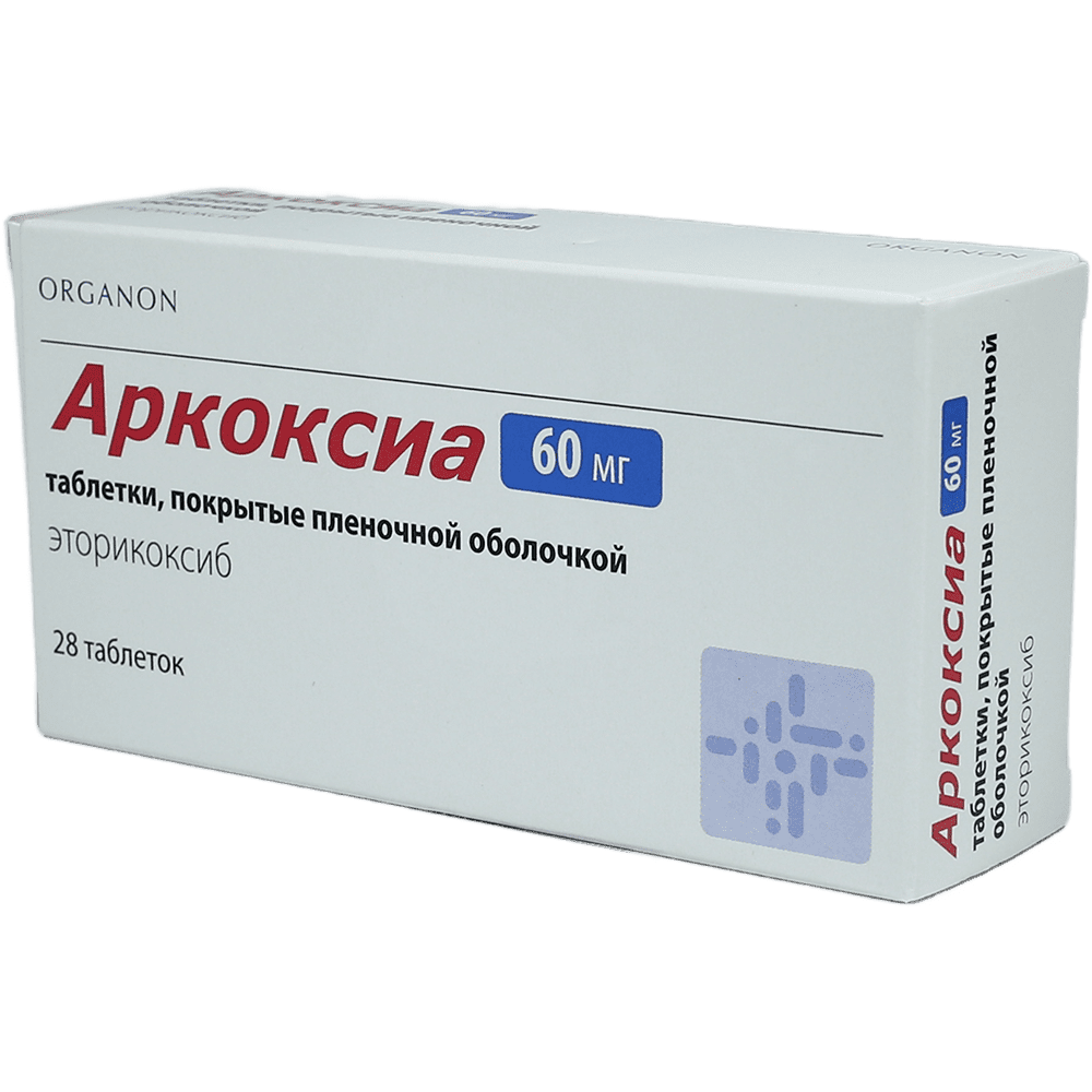 Arcoxia 60 mq 28 əd. thumbnail