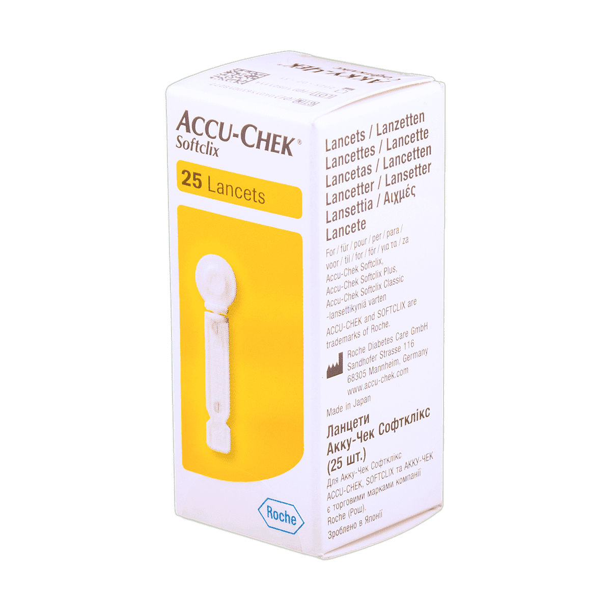 Accu-chek Softclix Lanset 28G 25 əd thumbnail