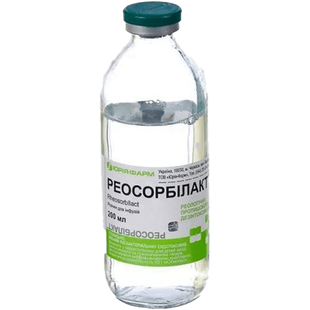 Reosorbilact 200 ml thumbnail