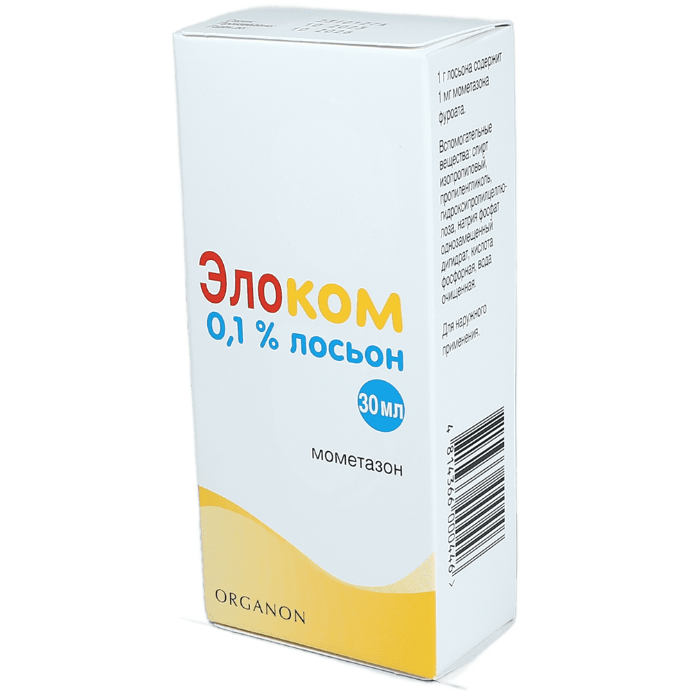 Elokom 30 ml thumbnail