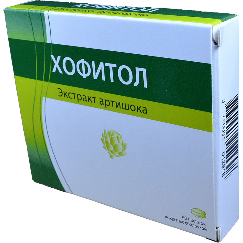 Hophytol 200 mg 60 əd. thumbnail