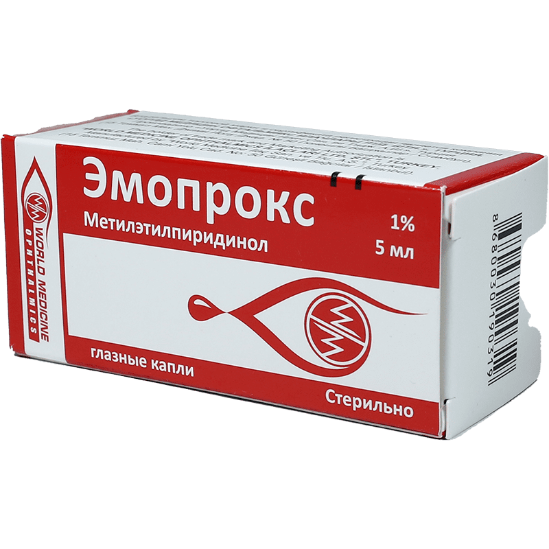 Emoprox 1% 5 ml. 1 əd. thumbnail