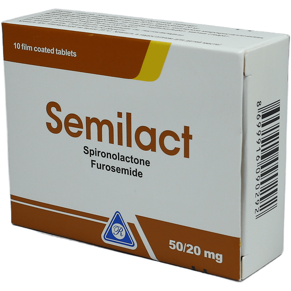 Semilact 50/20 mq 10 əd. thumbnail