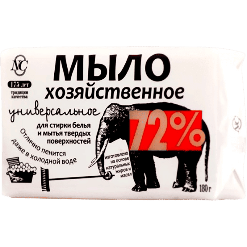Təsərüffat sabunu 72% universal 180 q thumbnail