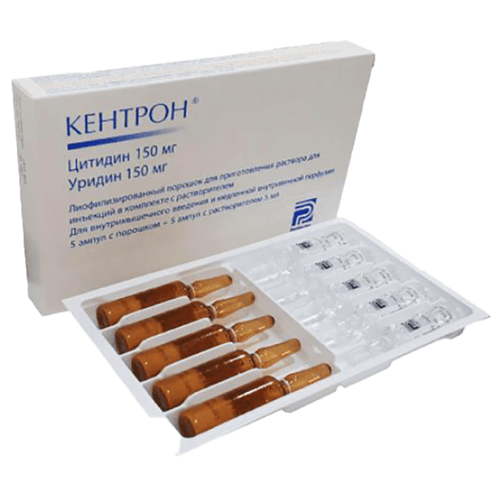Kentron 150 mq 5ml 5 əd. thumbnail